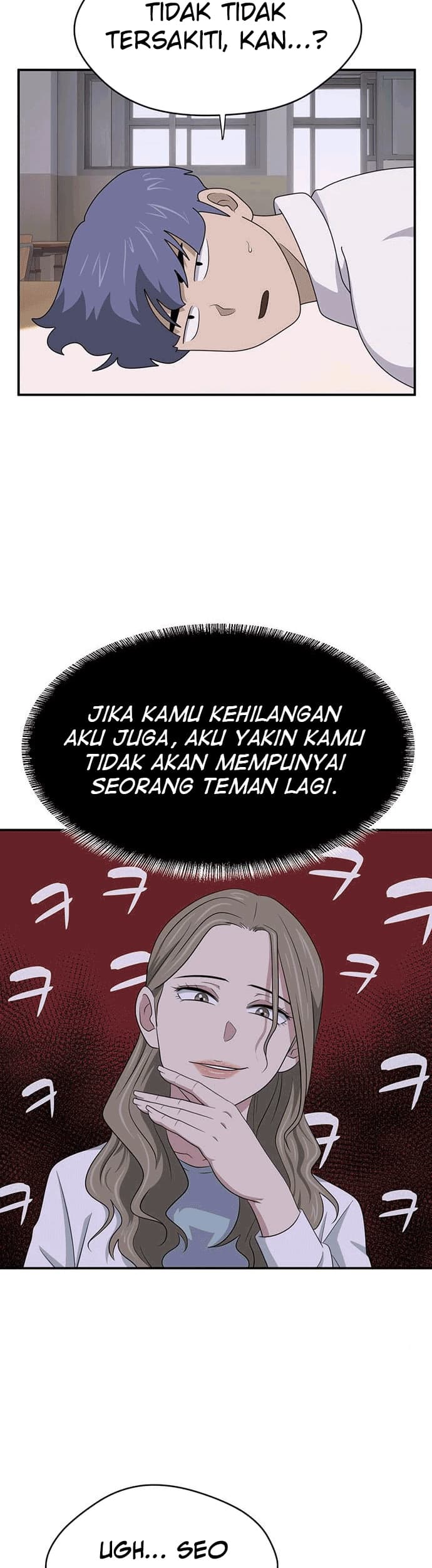 system-rules - Chapter: 34