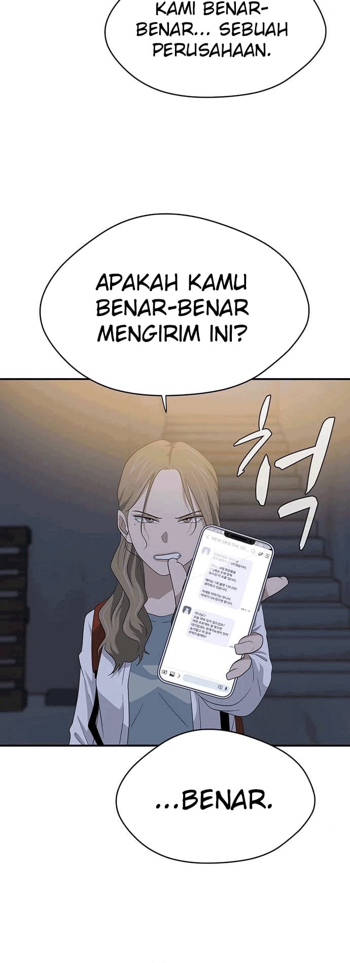 system-rules - Chapter: 34
