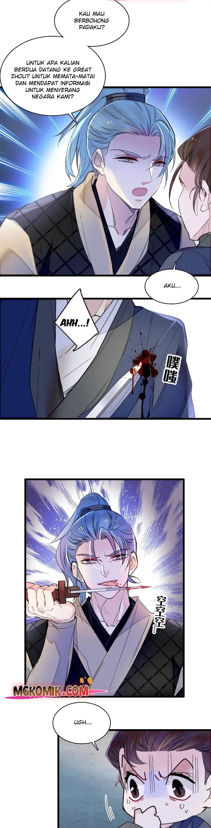 sijin - Chapter: 281