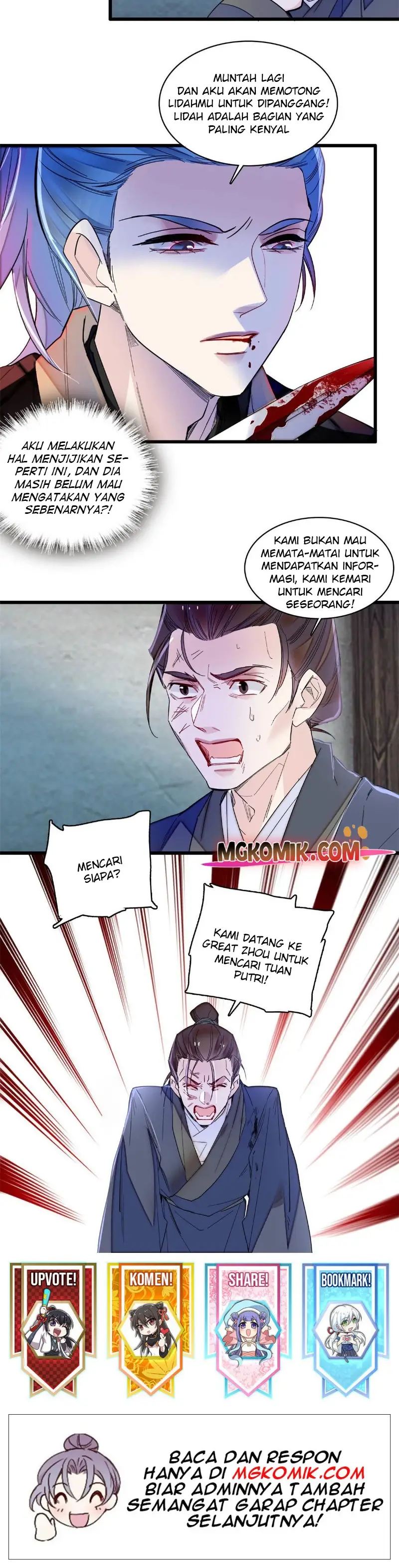 sijin - Chapter: 281