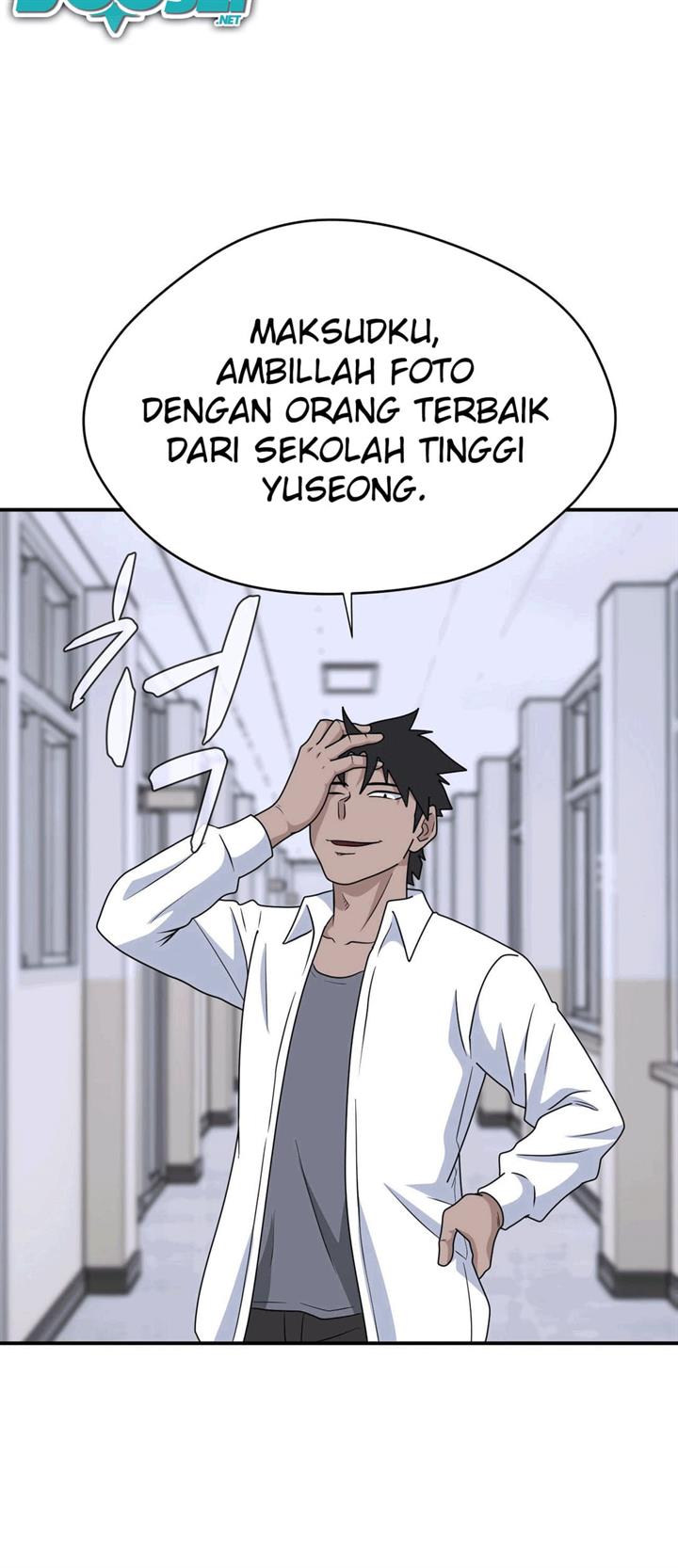 system-rules - Chapter: 35