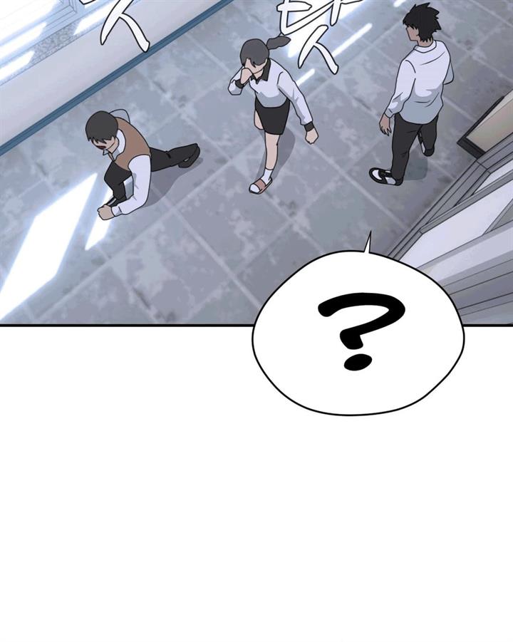 system-rules - Chapter: 35
