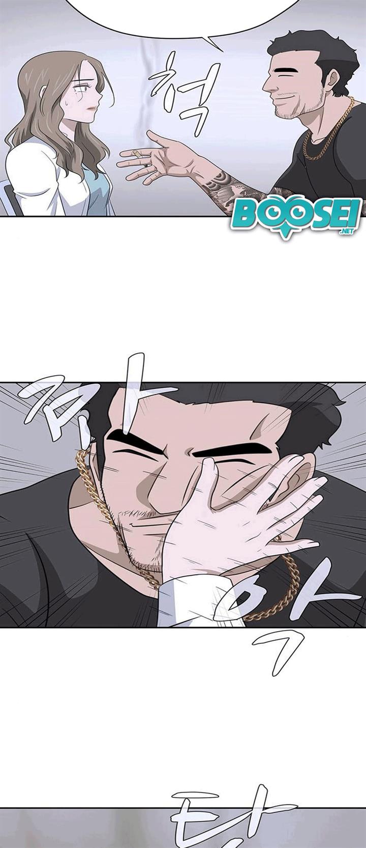 system-rules - Chapter: 35