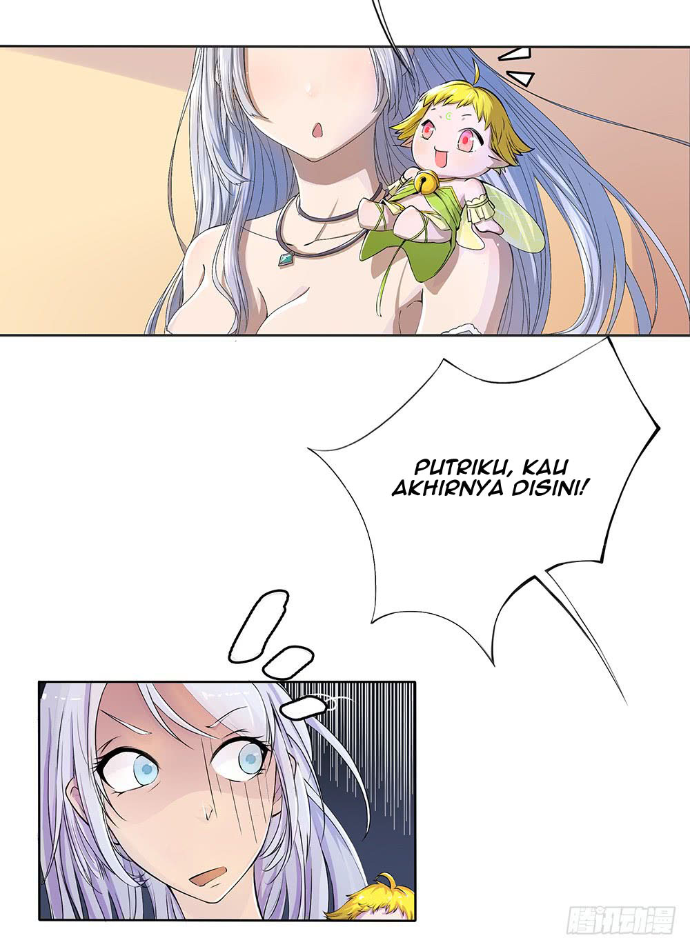 i-am-not-a-goddess - Chapter: 3