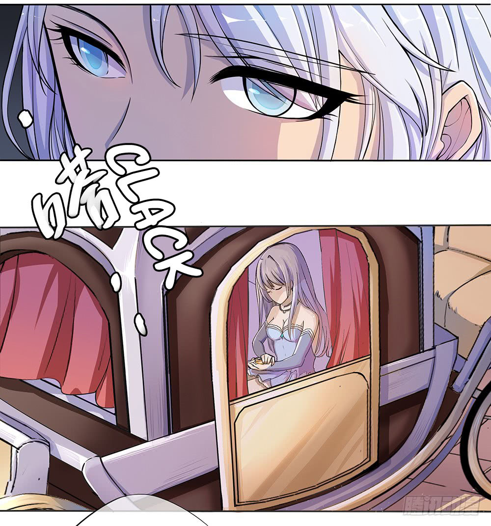 i-am-not-a-goddess - Chapter: 3