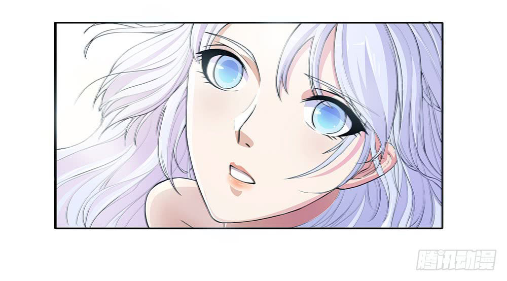 i-am-not-a-goddess - Chapter: 3