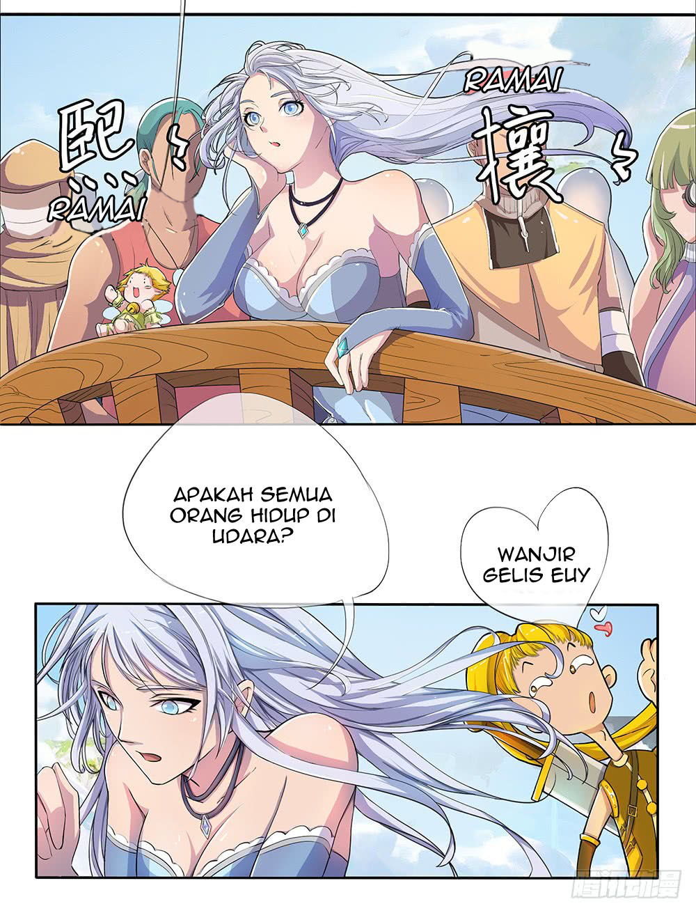 i-am-not-a-goddess - Chapter: 3