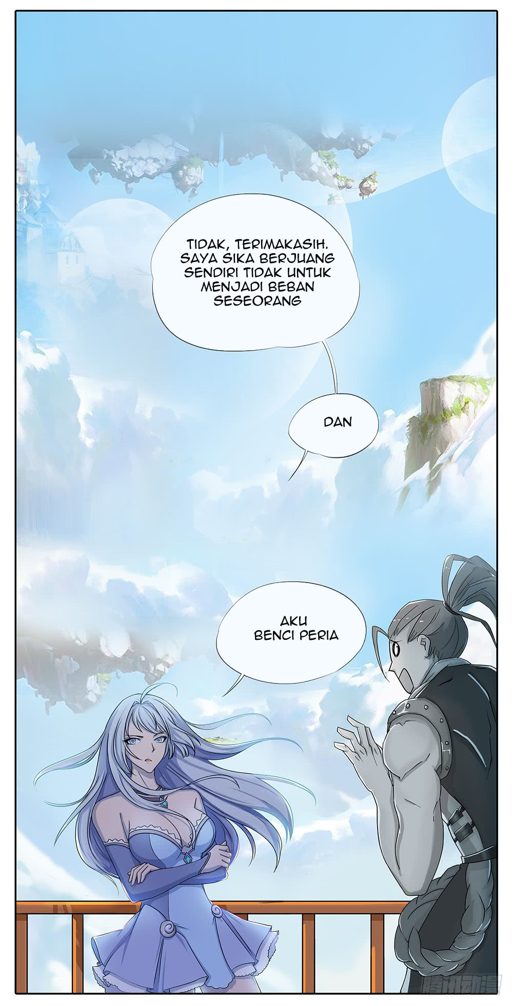 i-am-not-a-goddess - Chapter: 3