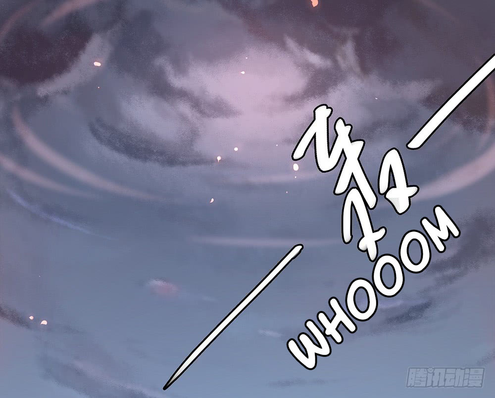i-am-not-a-goddess - Chapter: 3