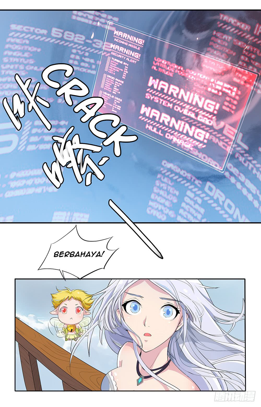 i-am-not-a-goddess - Chapter: 3