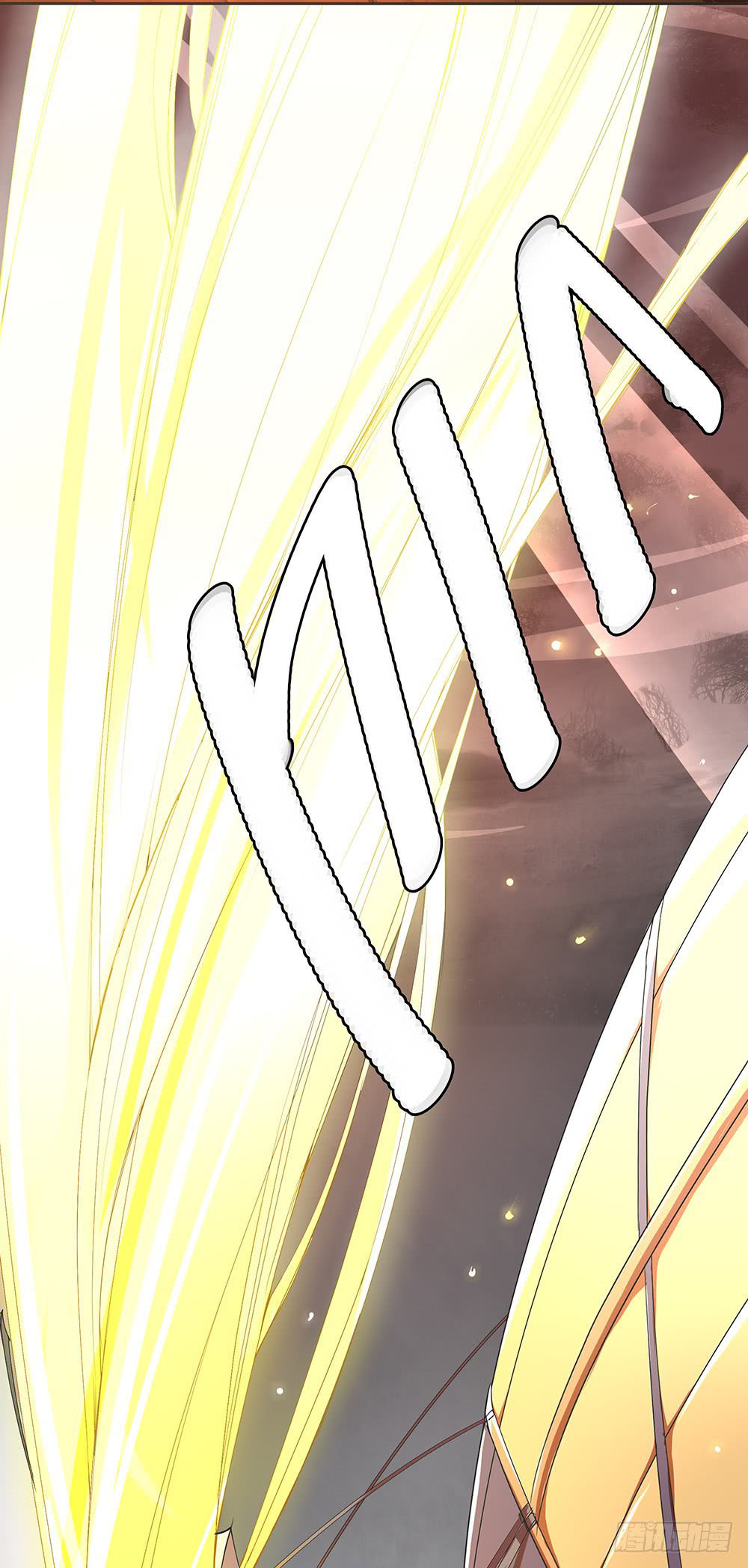 i-am-not-a-goddess - Chapter: 3