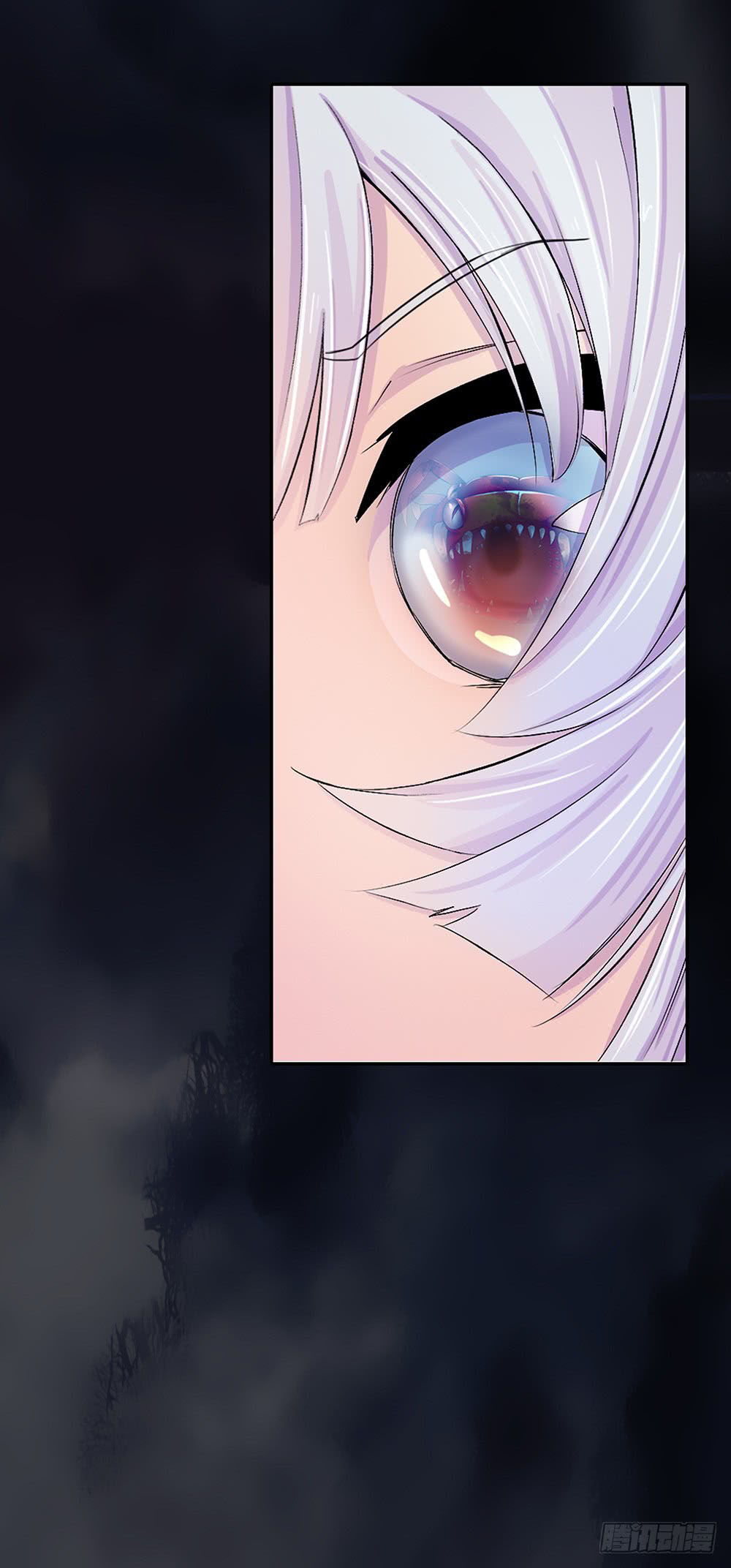 i-am-not-a-goddess - Chapter: 3