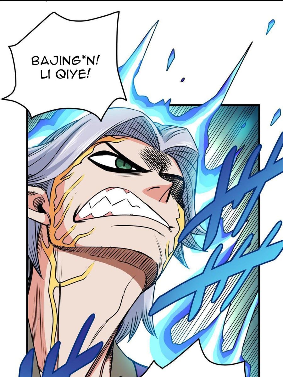 emperor-domination - Chapter: 30