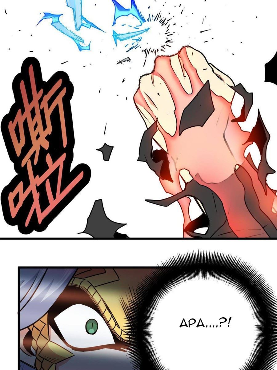 emperor-domination - Chapter: 30