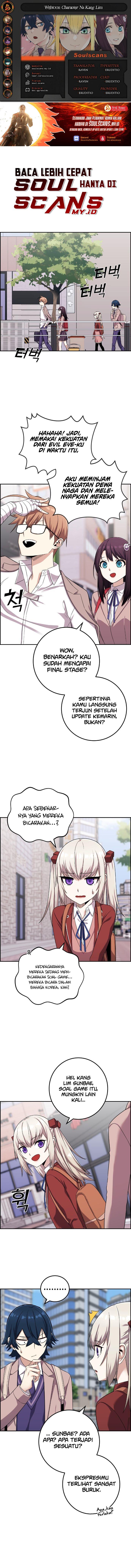 webtoon-character-na-kang-lim - Chapter: 42