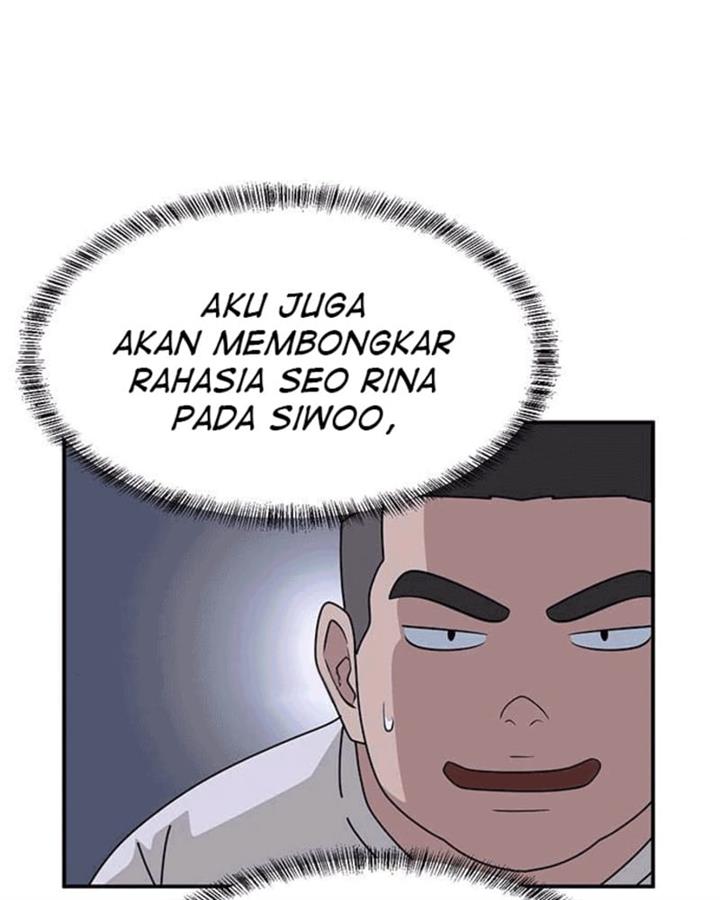 system-rules - Chapter: 36