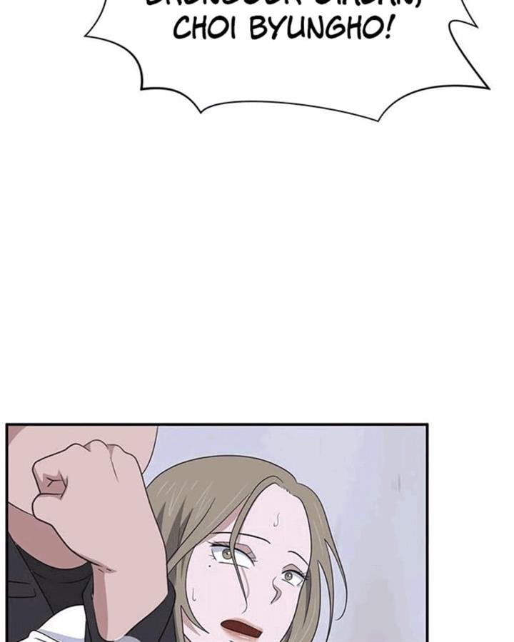 system-rules - Chapter: 36