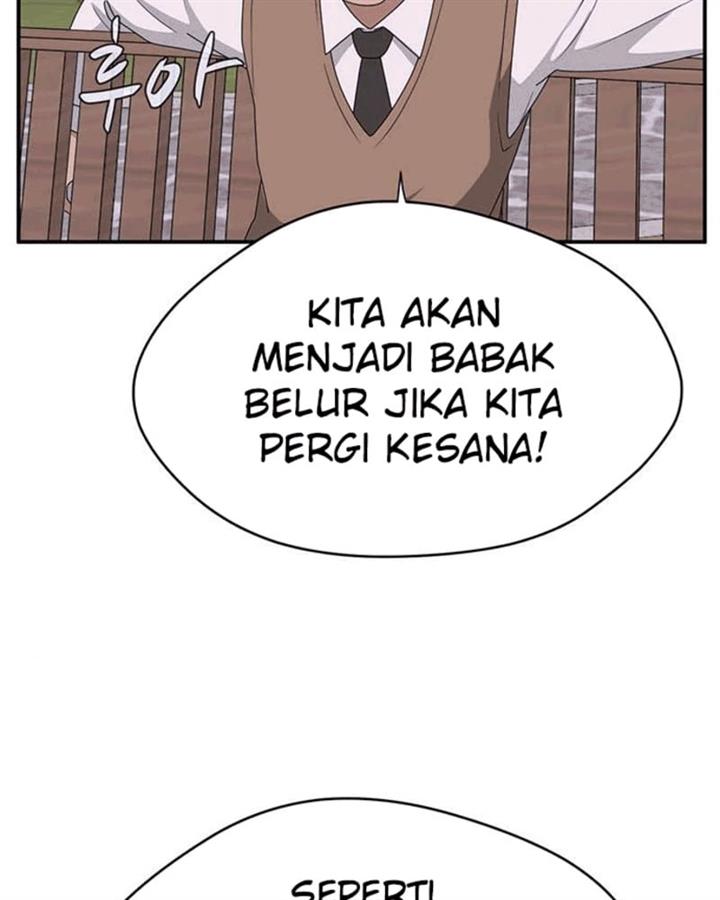 system-rules - Chapter: 36