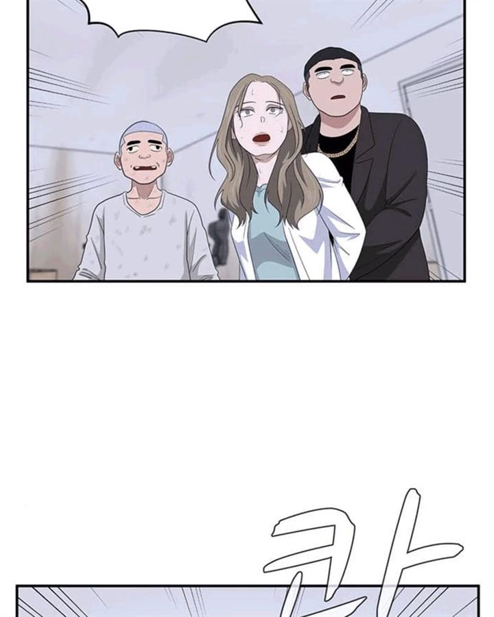 system-rules - Chapter: 36