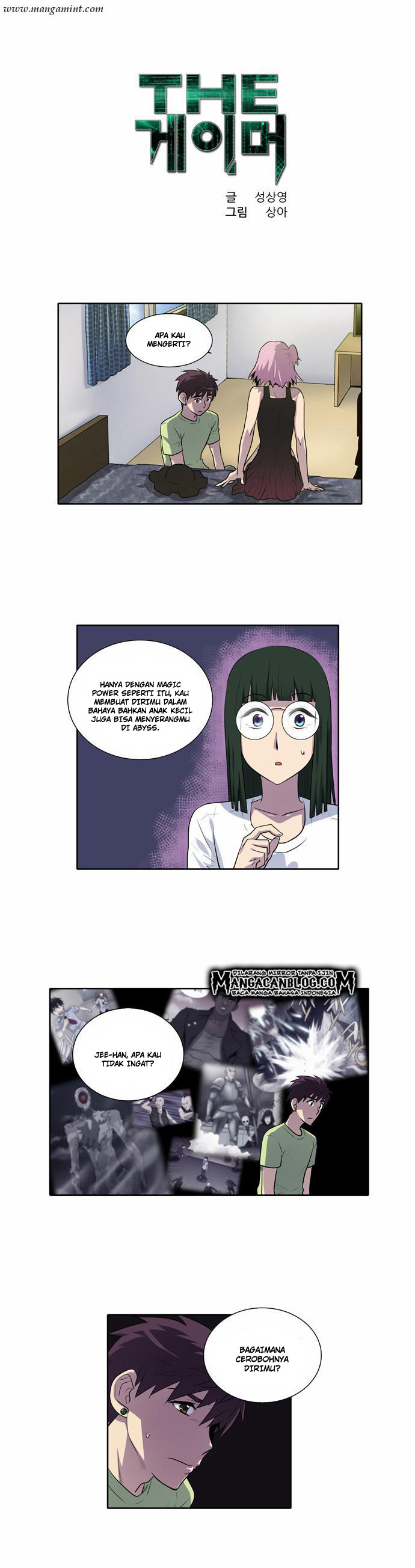 the-gamer - Chapter: 112