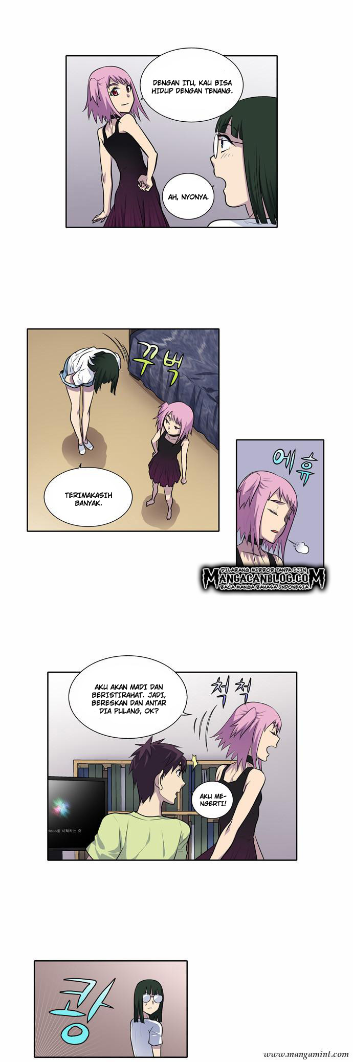 the-gamer - Chapter: 112