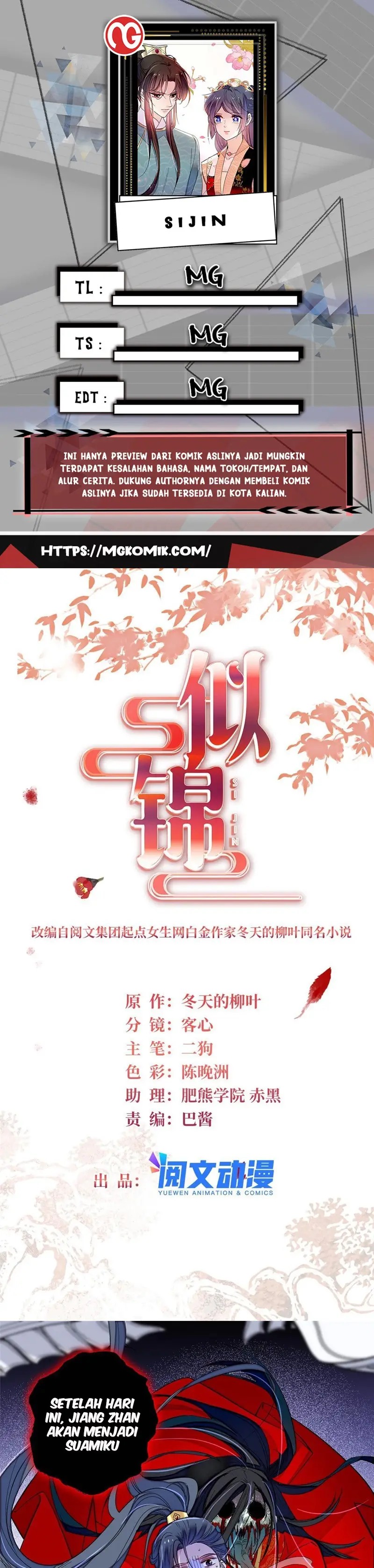 sijin - Chapter: 283