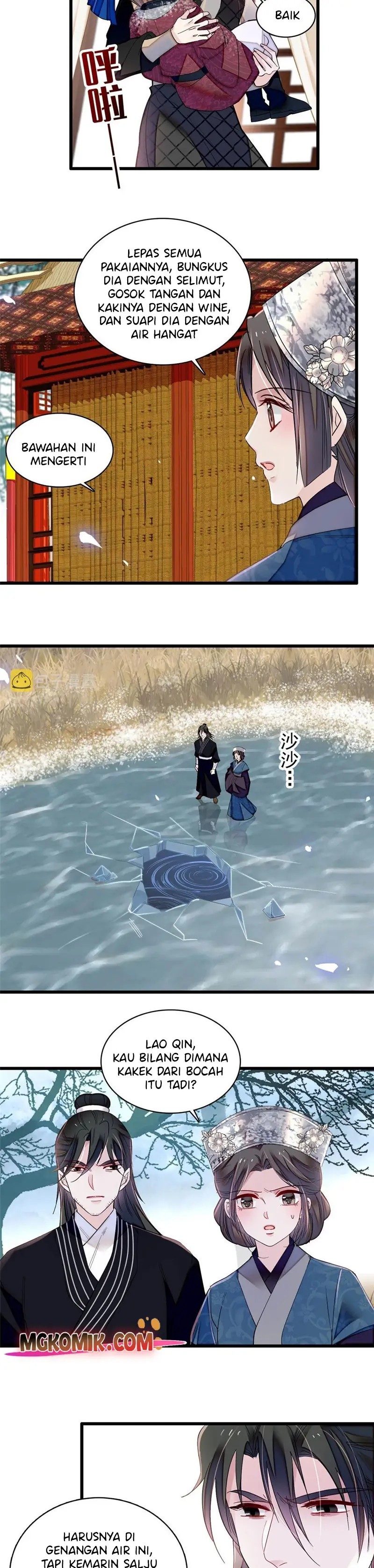 sijin - Chapter: 283