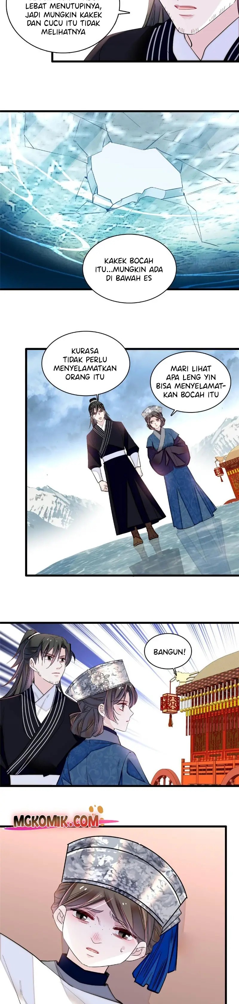 sijin - Chapter: 283