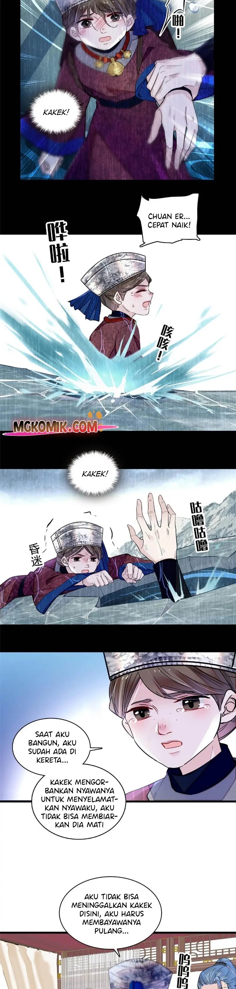 sijin - Chapter: 283
