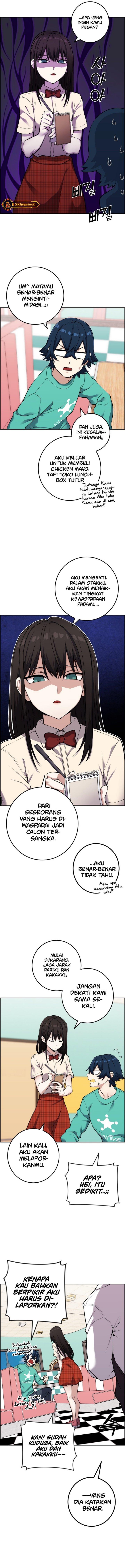 webtoon-character-na-kang-lim - Chapter: 43