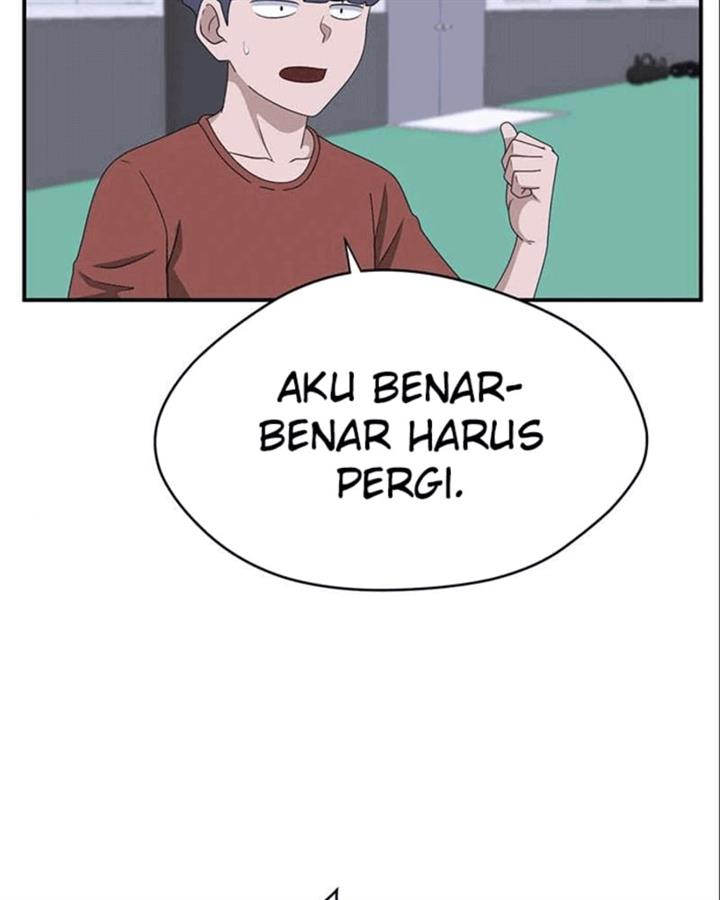 system-rules - Chapter: 37