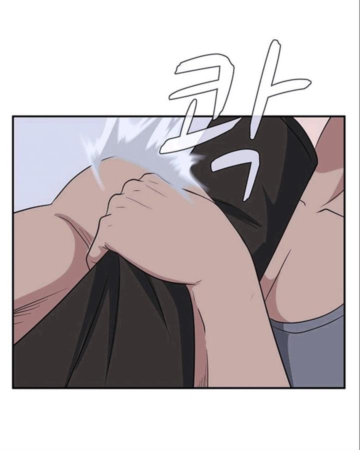 system-rules - Chapter: 37