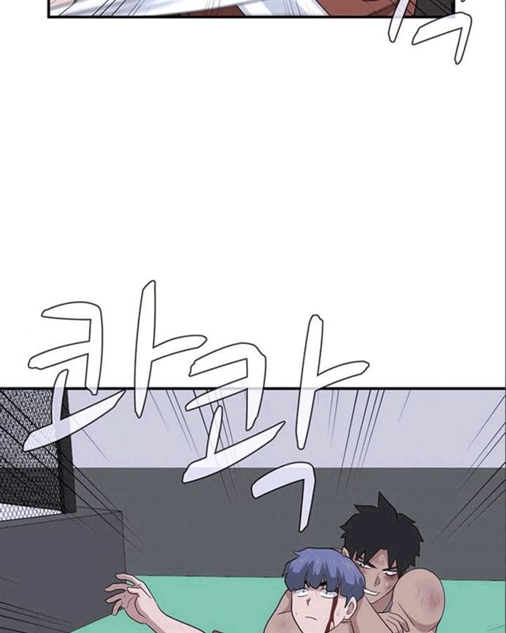 system-rules - Chapter: 37
