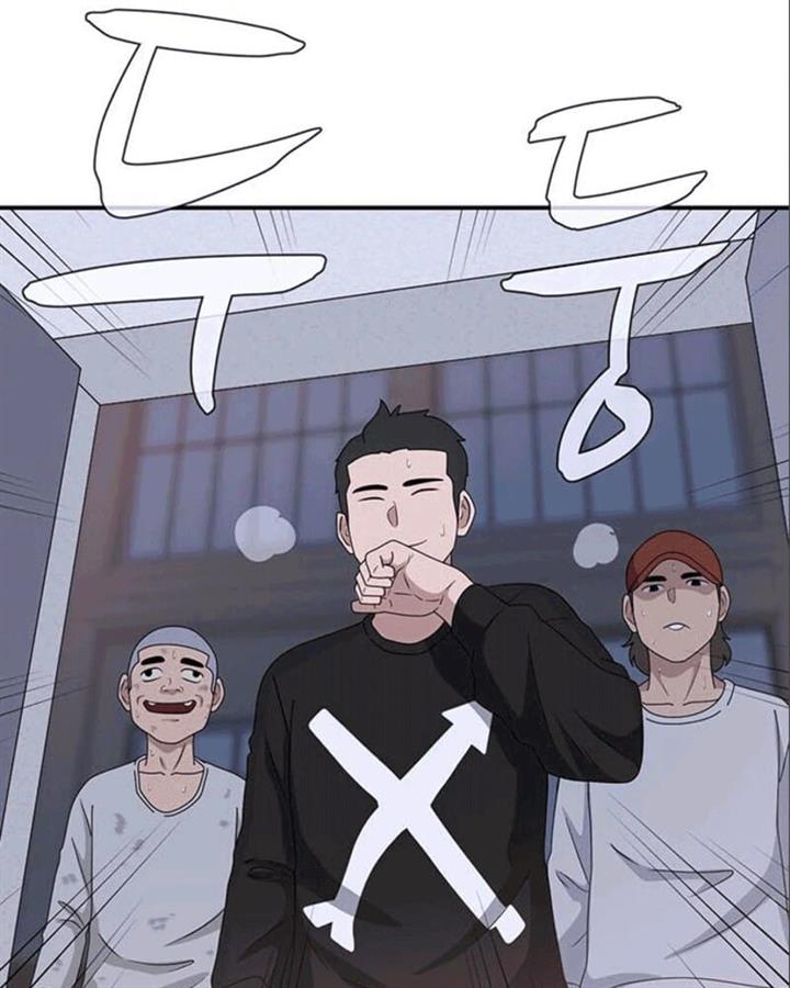 system-rules - Chapter: 37
