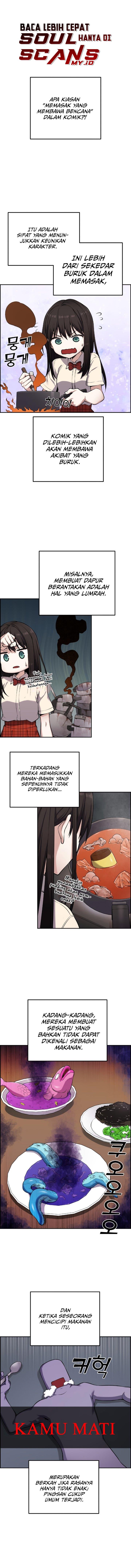 webtoon-character-na-kang-lim - Chapter: 44