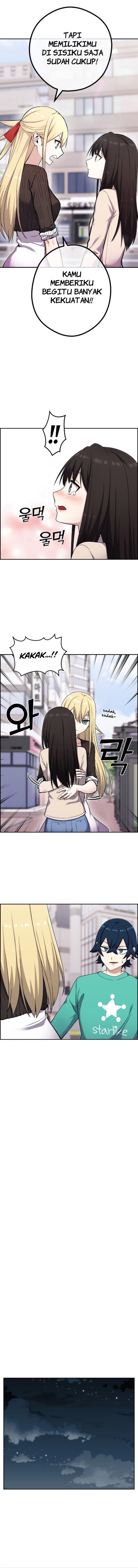 webtoon-character-na-kang-lim - Chapter: 44