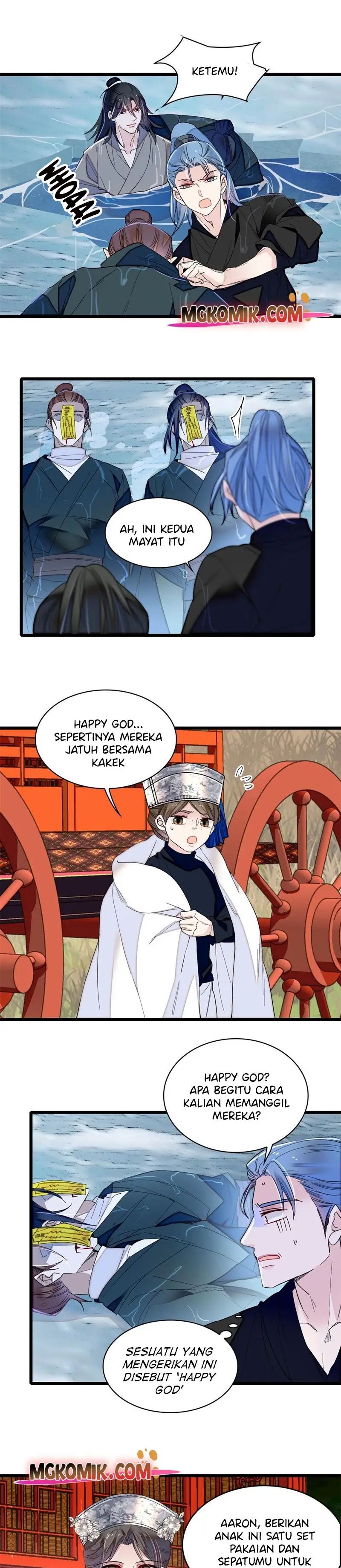 sijin - Chapter: 284
