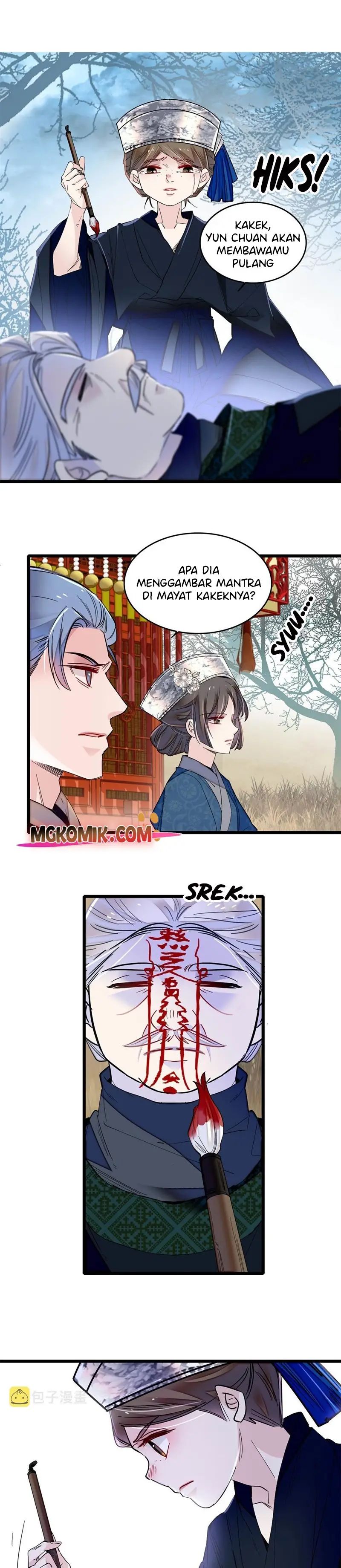 sijin - Chapter: 284