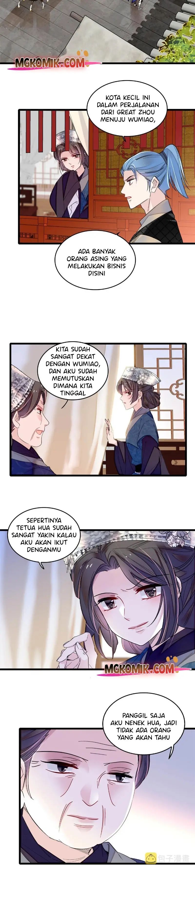 sijin - Chapter: 284