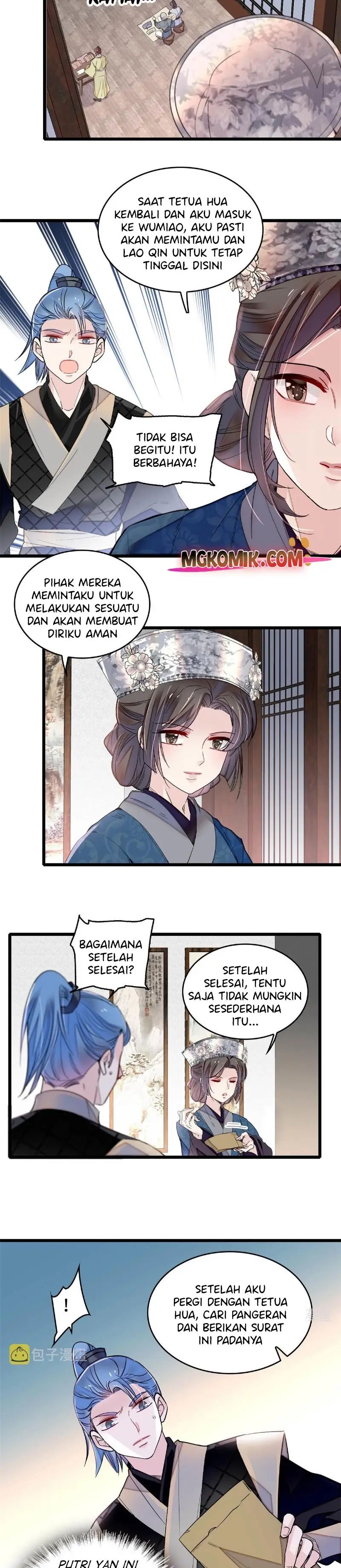 sijin - Chapter: 284