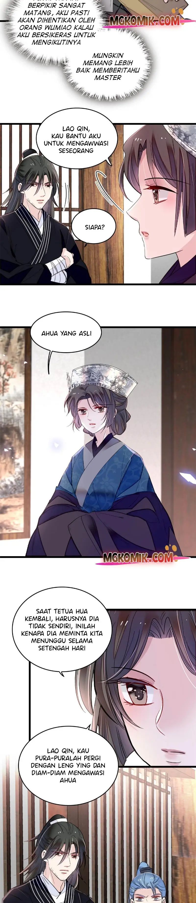sijin - Chapter: 284