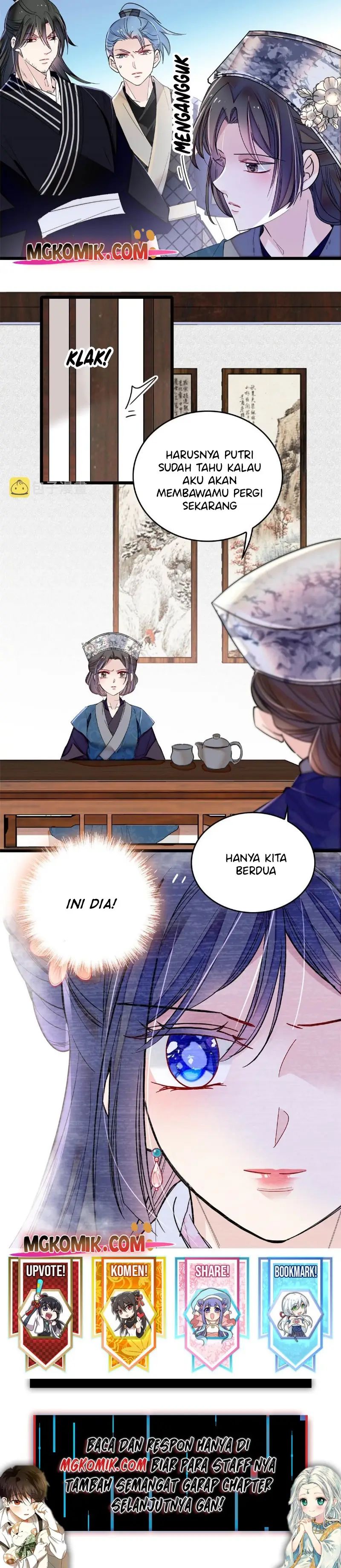 sijin - Chapter: 284