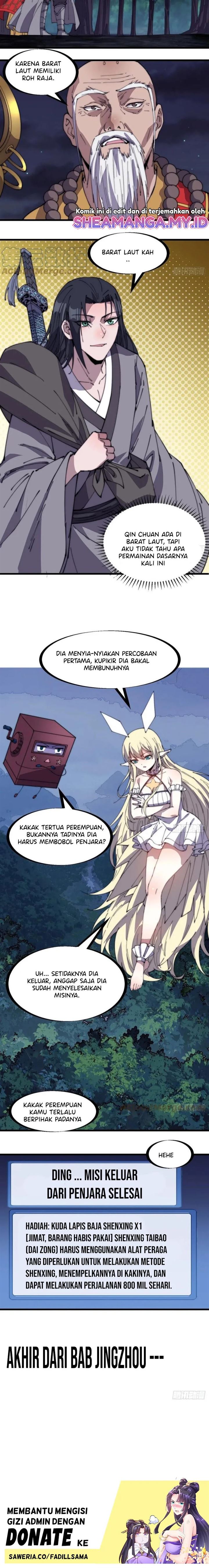 it-starts-with-a-mountain - Chapter: 230