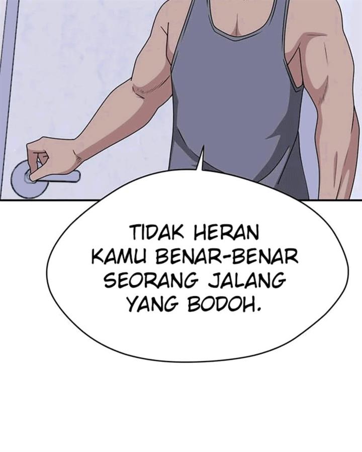 system-rules - Chapter: 38