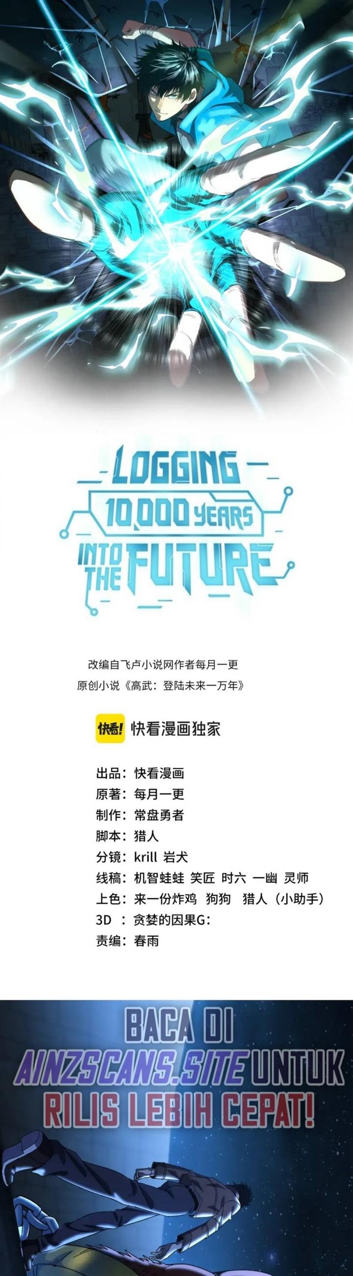 leveling-in-the-future - Chapter: 46