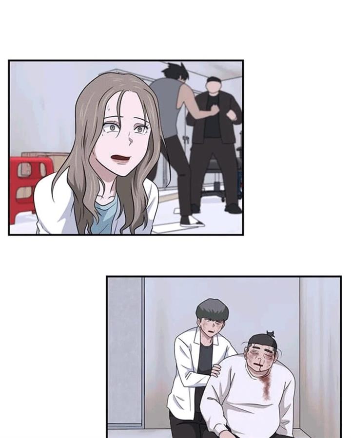 system-rules - Chapter: 38