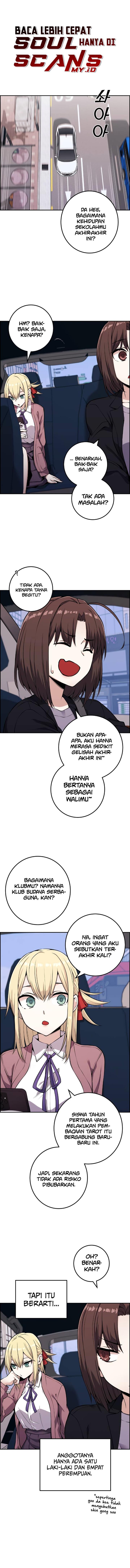 webtoon-character-na-kang-lim - Chapter: 45