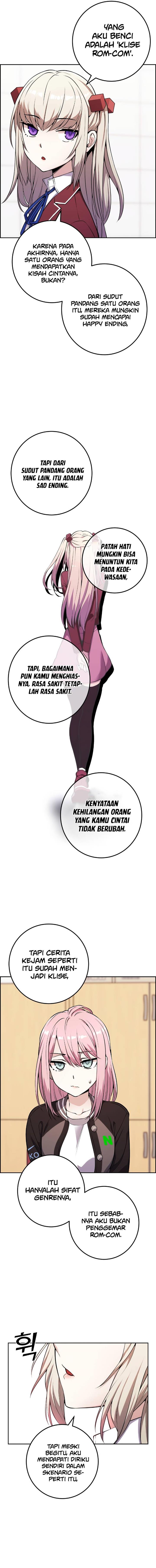 webtoon-character-na-kang-lim - Chapter: 45