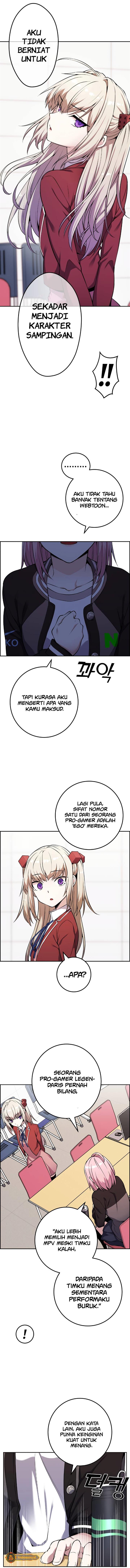 webtoon-character-na-kang-lim - Chapter: 45