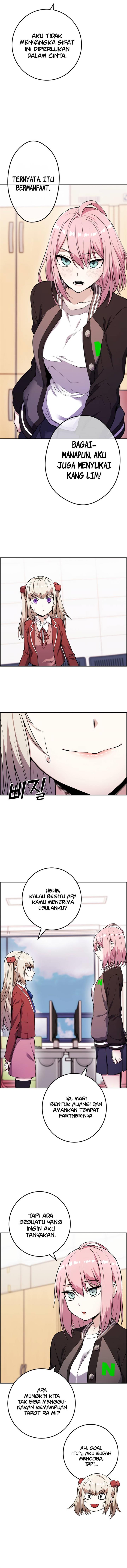 webtoon-character-na-kang-lim - Chapter: 45